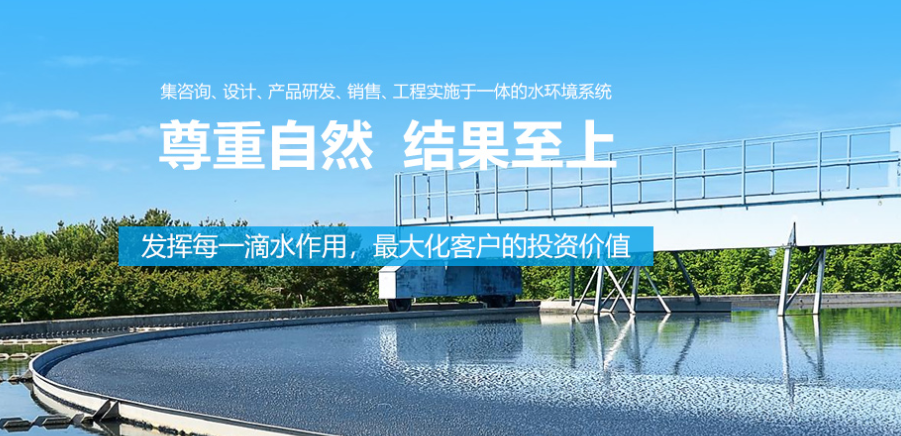 屋頂綠化的好處有很多，看看你能說出幾點(diǎn)？